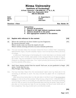 anwsers-to-ct-questions-sept-2016