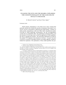 stalking the jets and the sharks: exploring the constitutionality of the