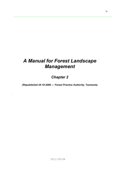 Chapter 2 landscape manual