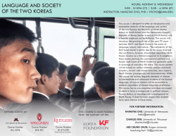 Language And Society of the Two Koreas