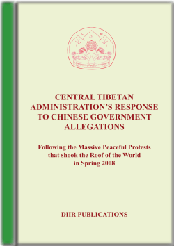 central tibetan administration`s response to chinese government