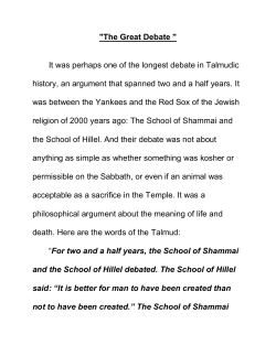 "The Great Debate " It was perhaps one of the longest debate in