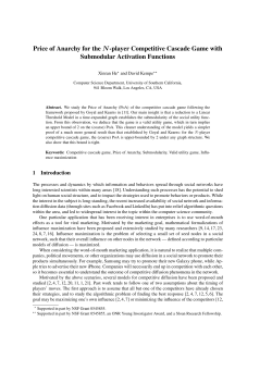 Price of Anarchy for the N-player Competitive Cascade Game with