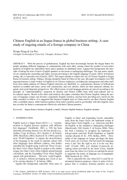 Chinese English in as lingua franca in global business setting: A