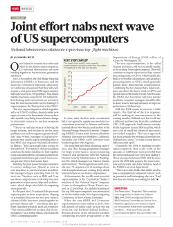 Joint effort nabs next wave of US supercomputers