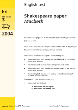 2004 KS3 SATs English Shakespeare Paper (Macbeth)