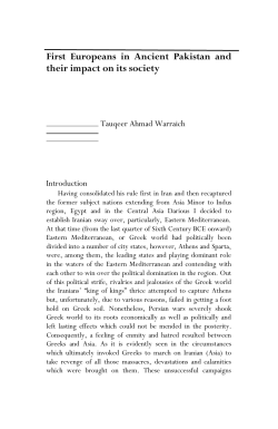 First Europeans in Ancient Pakistan and their impact on its society