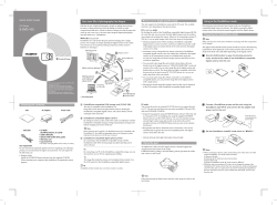 S-DVD-100 Quick Start Guide