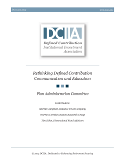 Rethinking Defined Contribution Communication and