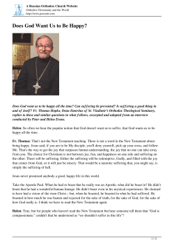 Does God Want Us to Be Happy?