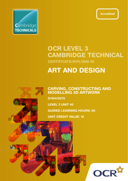 Carving, constructing and modelling 3D artwork