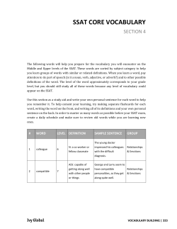 ssat core vocabulary