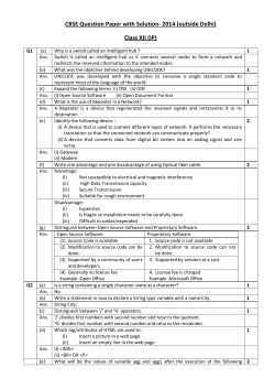CBSE Question Paper with Solution- 2014 (outside Delhi) Class XII