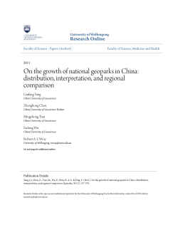 On the growth of national geoparks in China