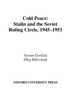reading_cold_peace