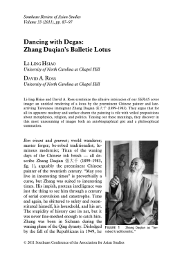 Dancing with Degas: Zhang Daqian`s Balletic Lotus