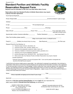 to access the Standard Pavilion and Athletic Facility Reservation