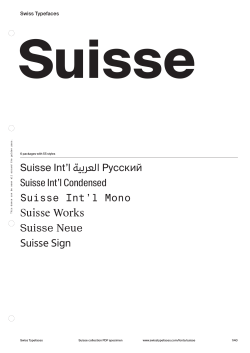 PDF specimen