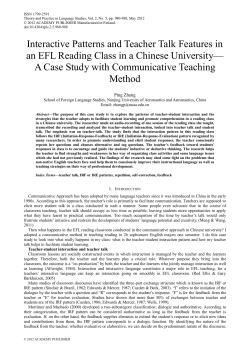 Interactive Patterns and Teacher Talk Features in an EFL Reading