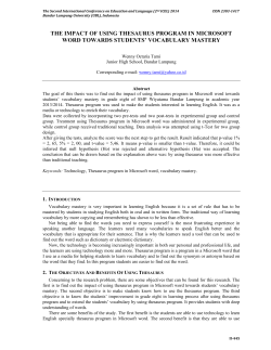 the impact of using thesaurus program in microsoft word towards