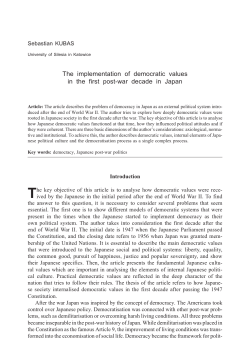 The implementation of democratic values in the first post