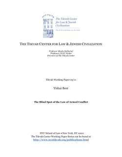 The Blind Spot of the Law of Armed Conflict