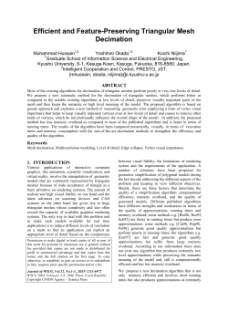 Efficient and Feature-Preserving Triangular Mesh Decimation