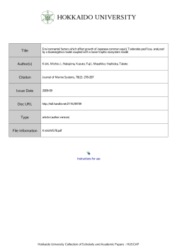 Environmental factors which affect growth of Japanese common