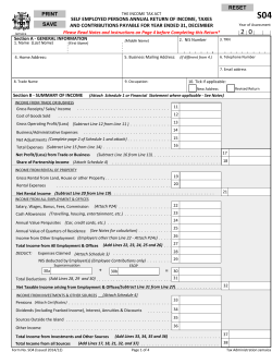 SO4 without calculations to be sent to Meris: Designer