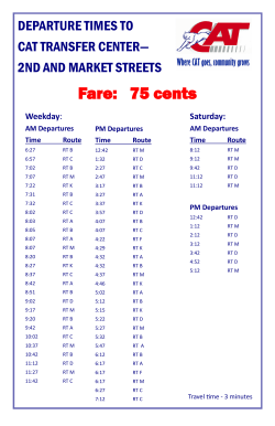 Fare: 75 cents