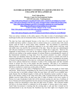 dam break report confirms 35 lakh deaths due to