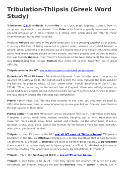 Tribulation-Thlipsis (Greek Word Study)