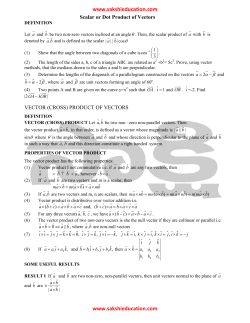 Scalar or Dot Product of Vectors VECTOR