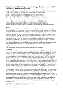 Deep placement of lime nitrogen promotes nitrogen fixation and