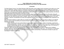 The North Dakota Common Core State Standards (NDCCSS) define