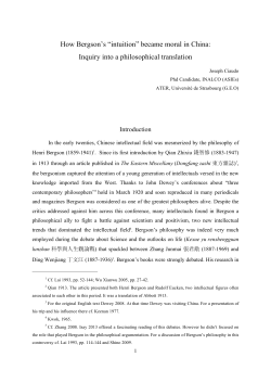 How Bergson`s &ldquo;intuition&rdquo; became moral in China: Inquiry into a