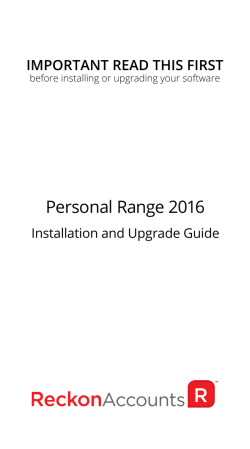 Personal Range 2016