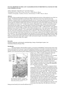 Fluvial response to the Late Glacial termination at the East