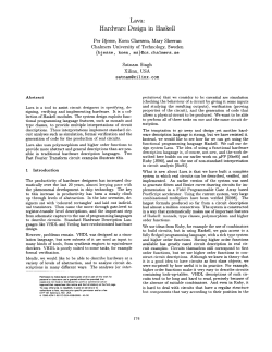 Lava: Hardware Design in Haskell