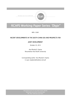 RCAPS Working Paper Series &ldquo;Dojo&rdquo;