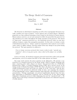The Sleepy Model of Consensus