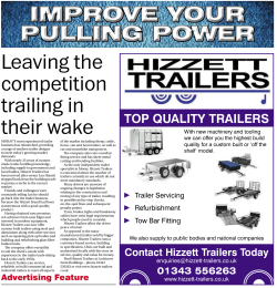 Leaving the competition trailing in their wake