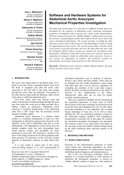 Software and Hardware Systems for Abdominal Aortic Aneurysm