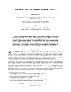 Feasibility Study of Plasma Chemical Thruster