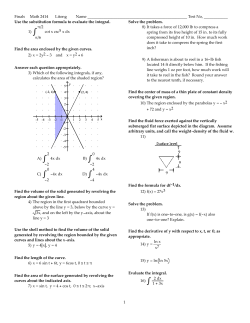 dx &int; dx - HCC Learning Web