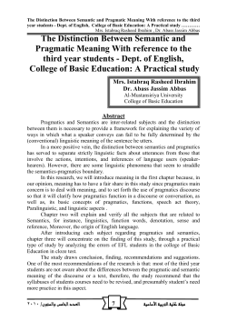 The Distinction Between Semantic and Pragmatic Meaning