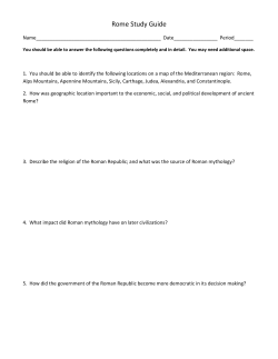 Rome Study Guide