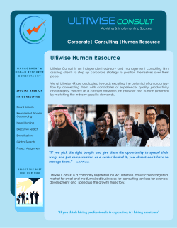 Ultiwise Human Resource
