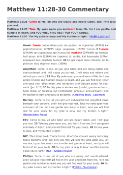 Matthew 11:28-30 Commentary