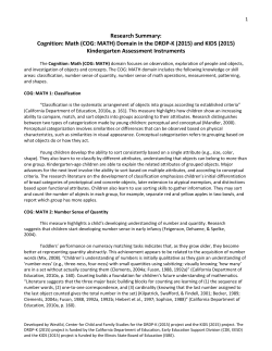COG: MATH Research Summary